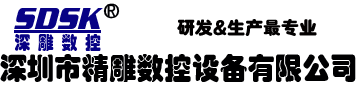 不同硬度对抛光工艺的影响 
