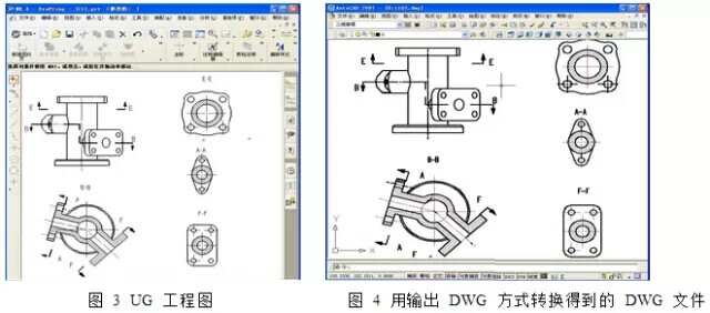UG工程圖與AutoCAD的數(shù)據(jù)轉(zhuǎn)換，原來還有這么簡(jiǎn)單的方法.jpg