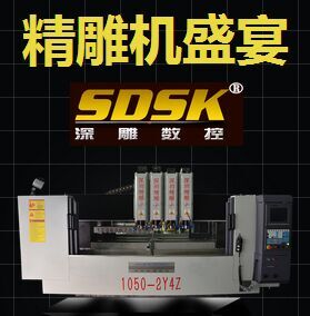 高光机多少钱一台|新款机440S全罩带刀库小型高光